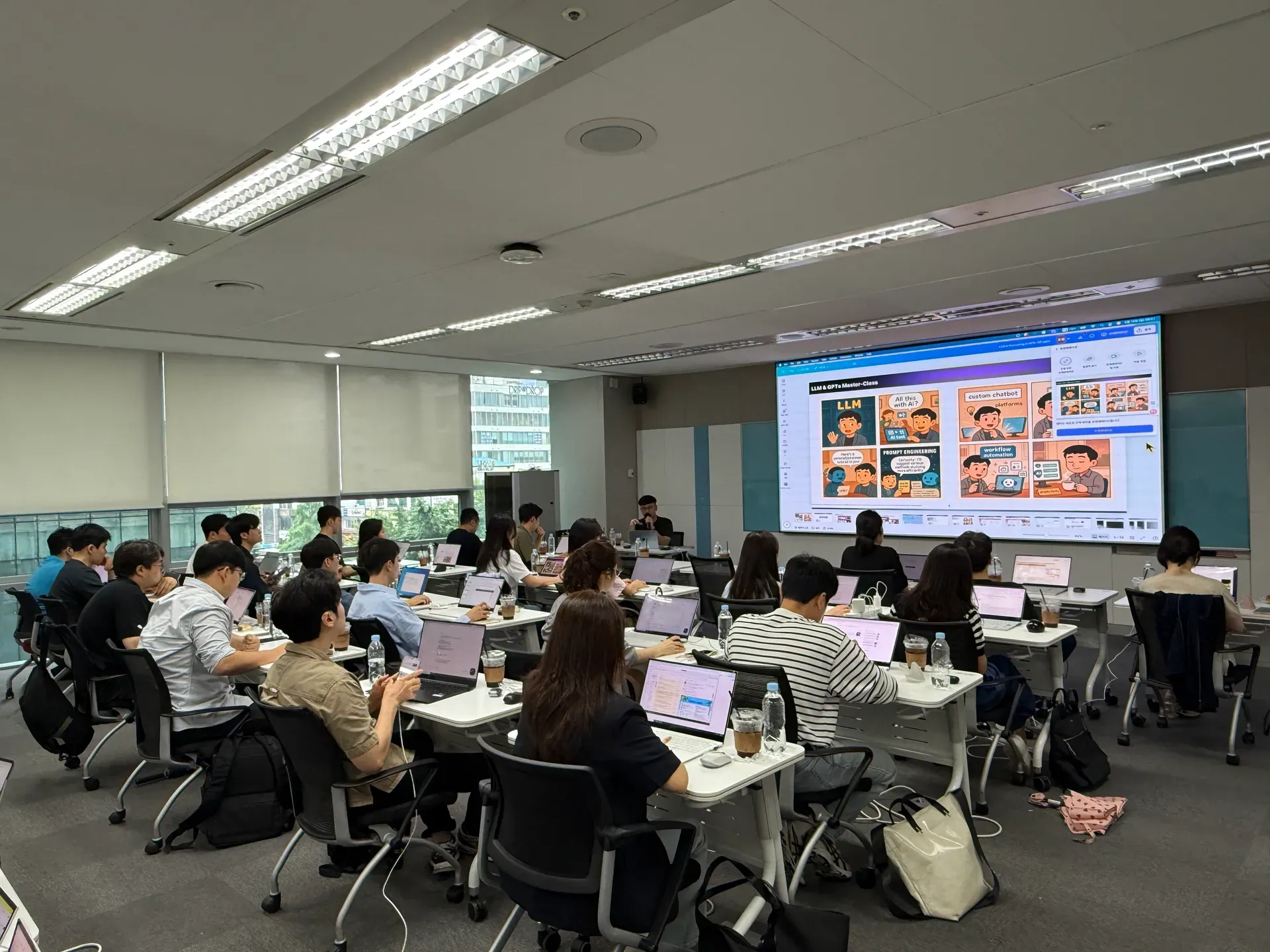 2025-06 SK Innovation 현장 사진