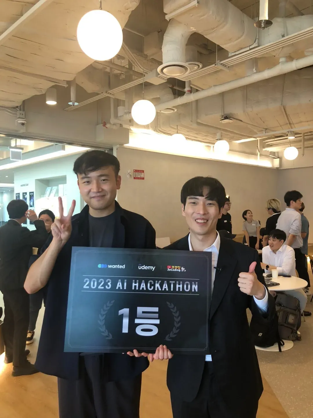 2023-08 AI hackathons with Jocoding 현장 사진
