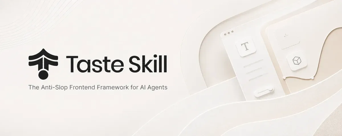 Taste Skill 공식 README 배너