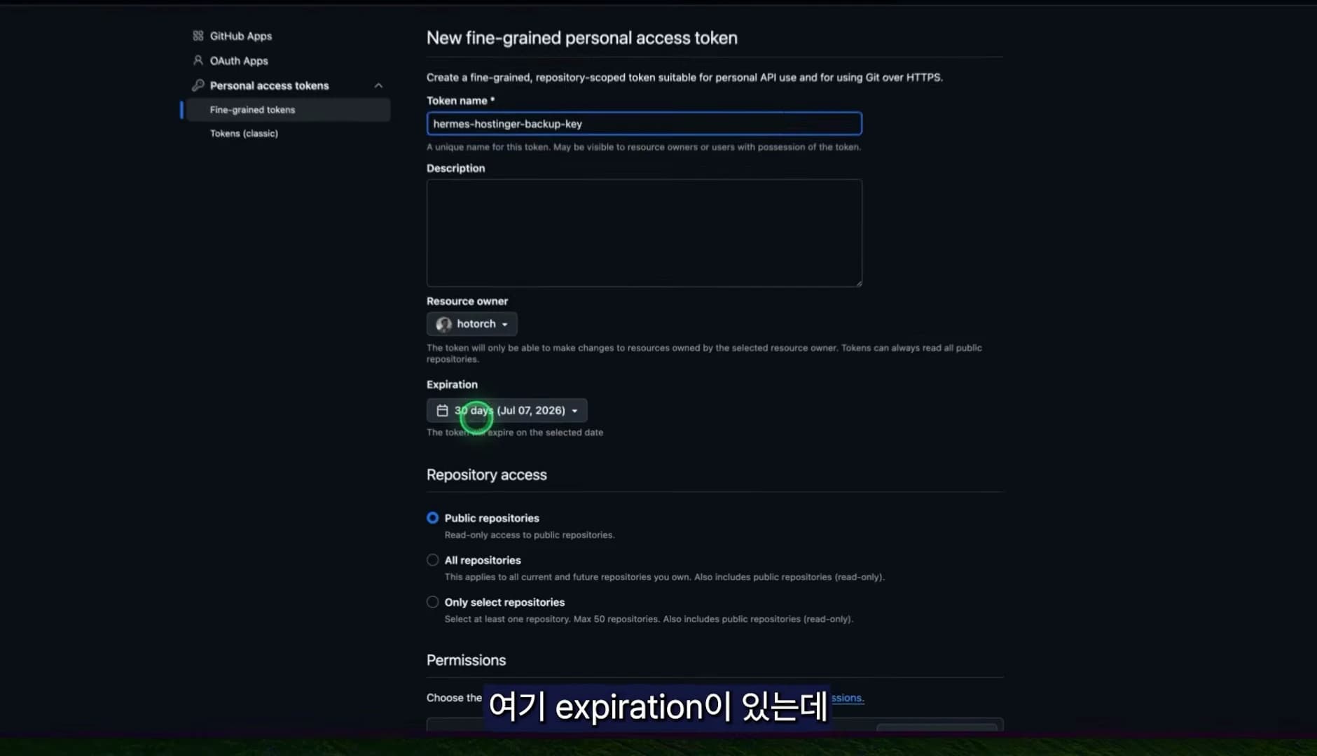 GitHub fine-grained token 발급 화면, 토큰 이름과 만료 기간 설정